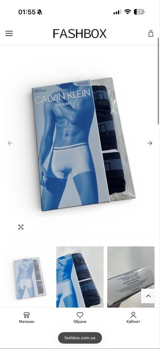 Боксери, труси 3-5 шт calvin klein jeans