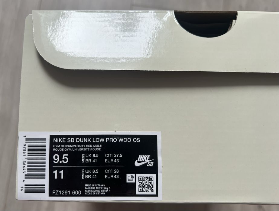 Nike SB Dunk Low Wizard of Oz Poppy Field