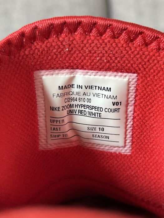 Buty Nike Zoom Hyperspeed Court