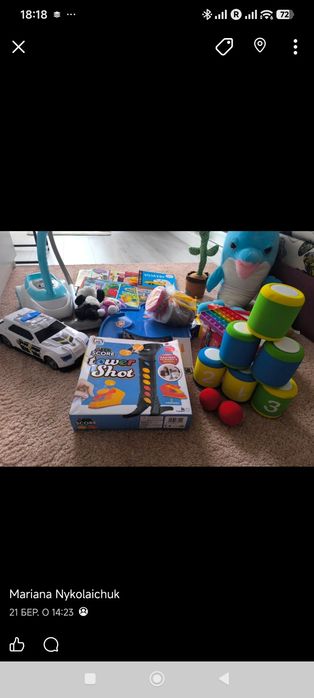 Sprzedam wszystko ze zdjęcia