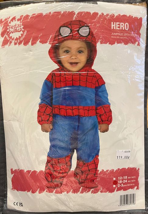 Przebranie Spider Man rozmiar 18-24 miesiące
