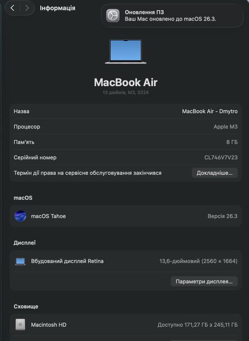 MacBook Air 13 m3