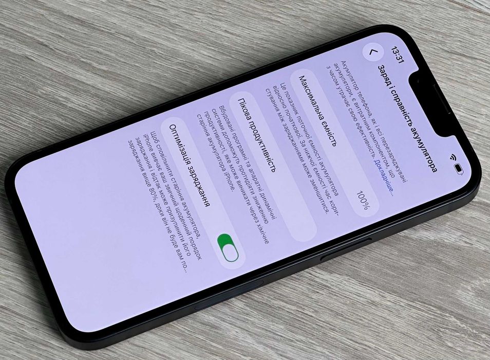 Apple iPhone 14 - 128GB Midnight Neverlock 100% РІДНИЙ АКУМУЛЯТОР №79