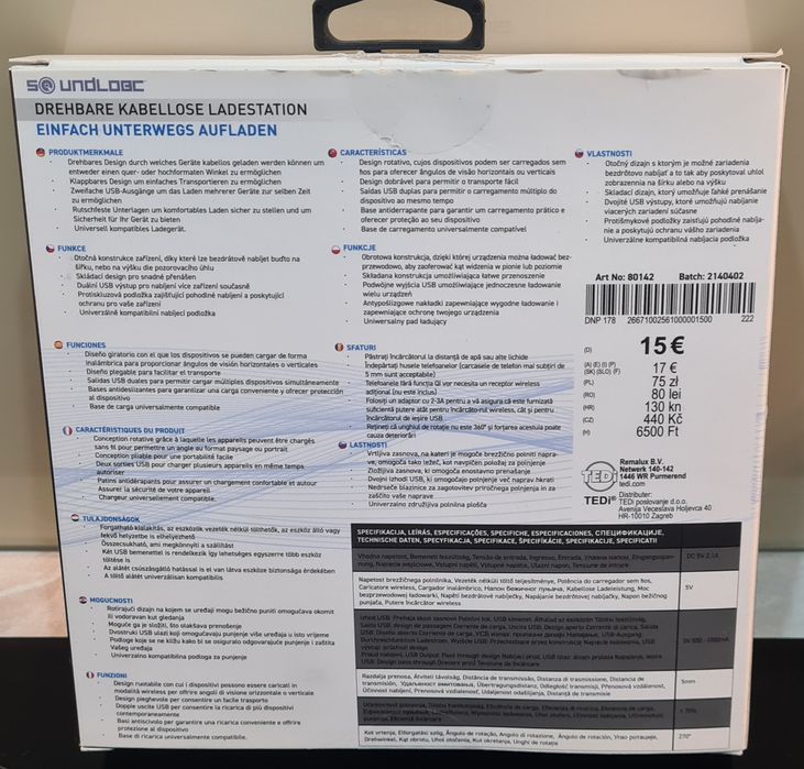 Ładowarka indukcyjna SoundLogic