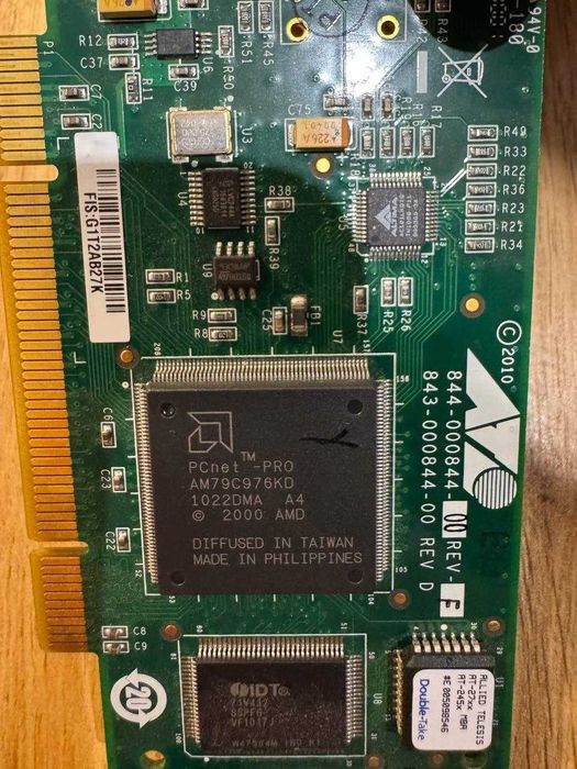 Оптична мережева карта AT-2701FX