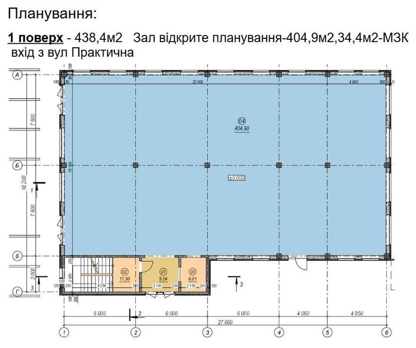 Commercial real estate at (area 410 m²) - Atlanta.ua - photo 5