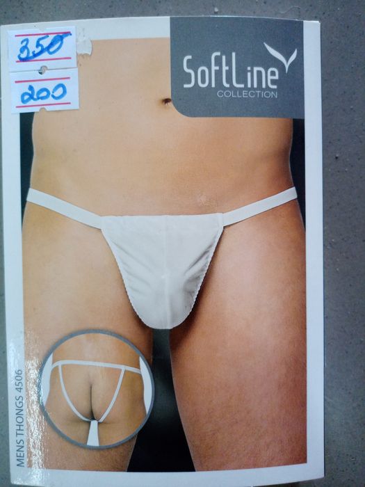 Мужские открытые трусы