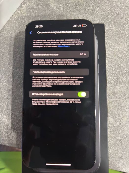 Iphone 13 pro max 256