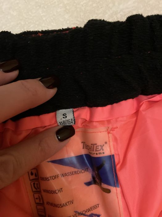 Отдам бесплатно горнолыжные  штаны р С для девочки