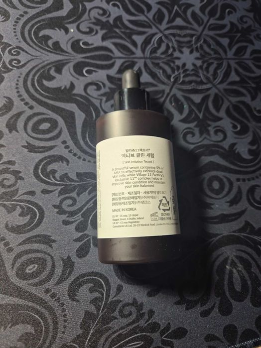 Sprzedam active clean serum Village 11