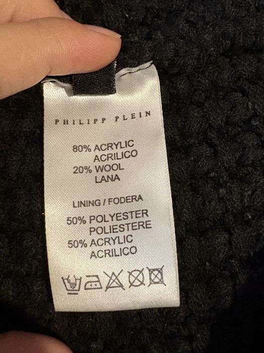 Чоловічий кардиган PHILIPP PLEIN