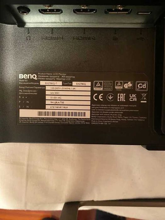 Monitor BenQ EX2780Q 144 Hz com tecnologia HDRi