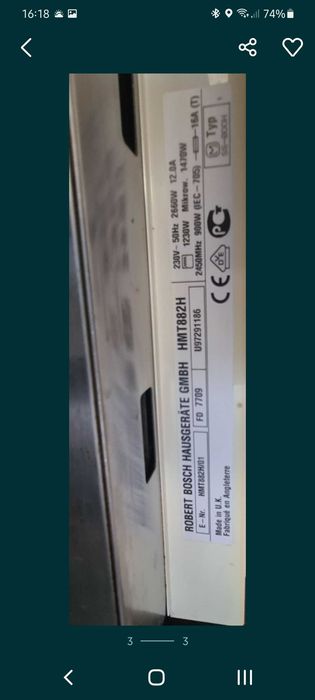 Microondas com Grill Bosch