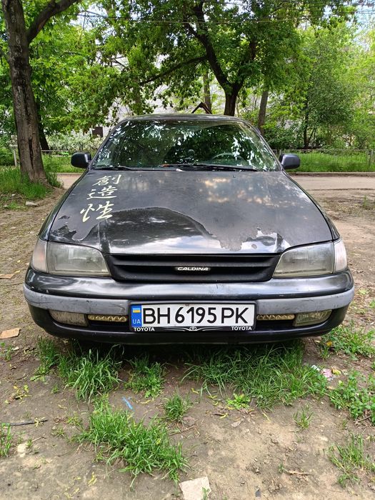 Продам Toyota Karina
