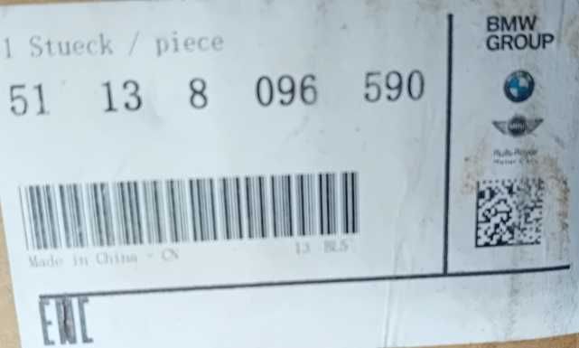 Grill atrapa kratka maskownica  BMW Seria: X5 G05  nr. mag 1/398