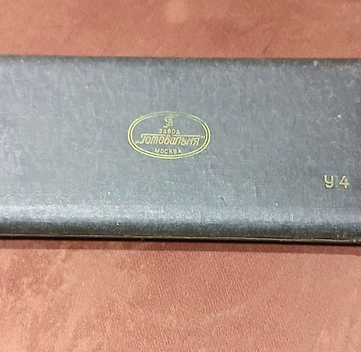 Готовальня.Набор для черчения.Ранний.ссср.