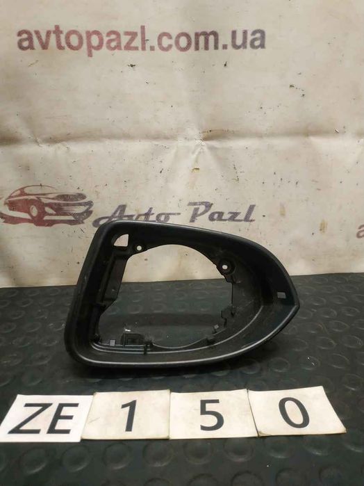VAG VW Passat B8 15- корпус дзеркала L ZE0150 3g1857501em9b9