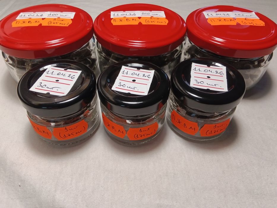 Восковая моль ПЖВМ