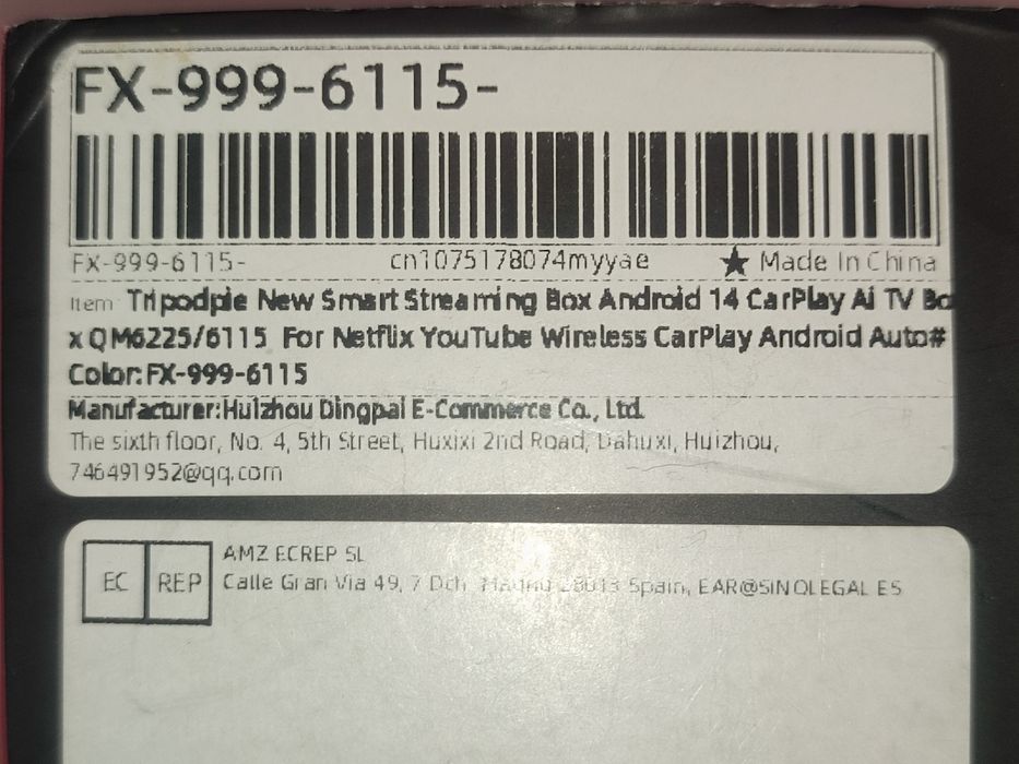 Carlinkit AI Box TV Box - FX-999-6115