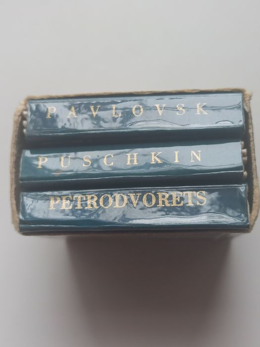 Продам открытки и конверты из СССР