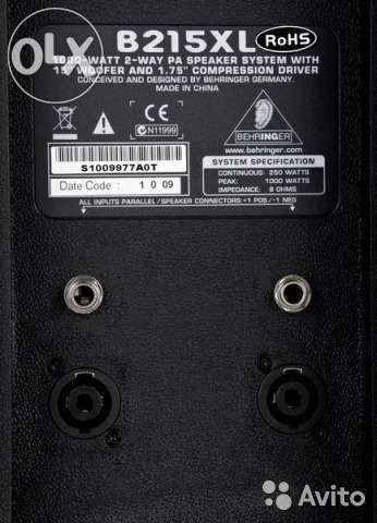 Колонки BEHRINGER EUROLIVE B215XL — потужна акустична система 1000W