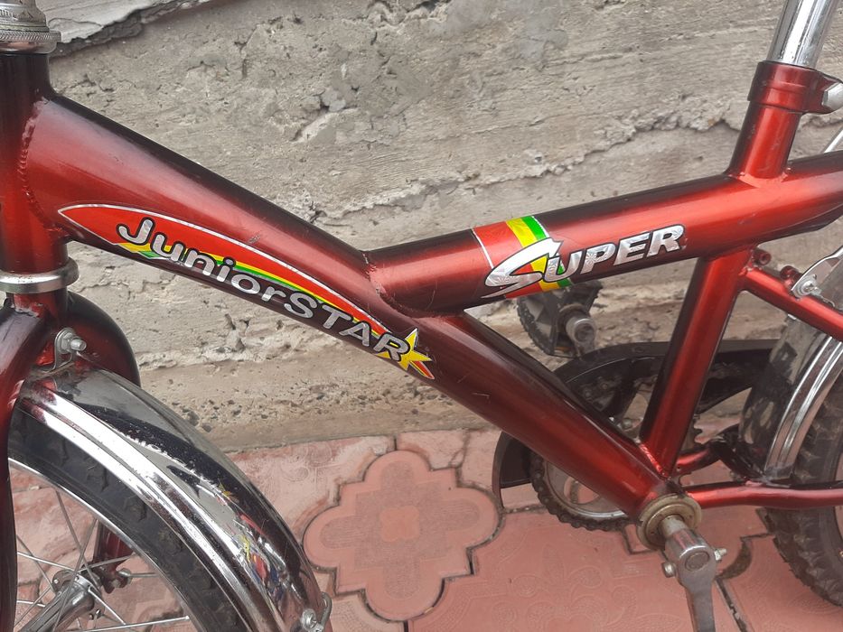 Велосипед "JuniorStar Super BMX"