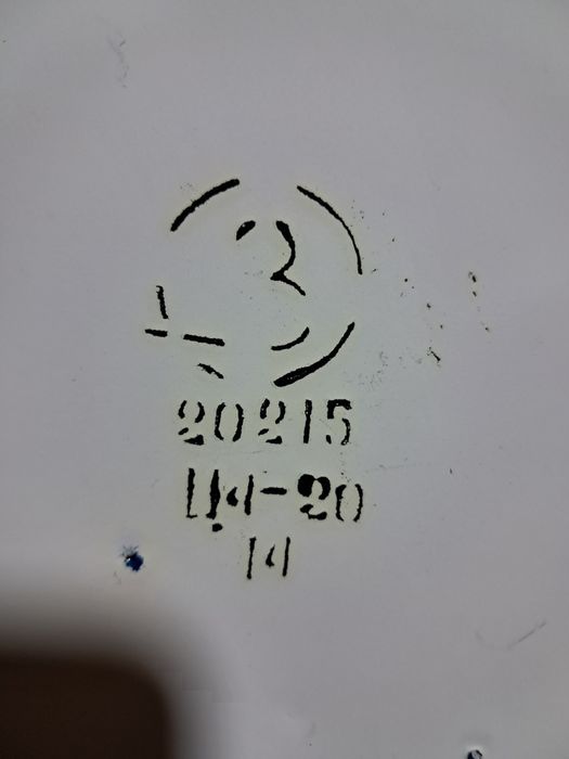 Емальована каструля радянських часів 4літри