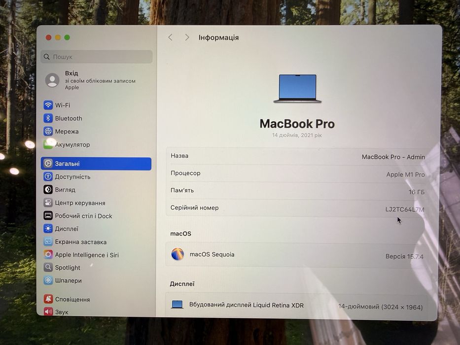 MacBook Pro 14 M1 Pro 16/512 Space Gray