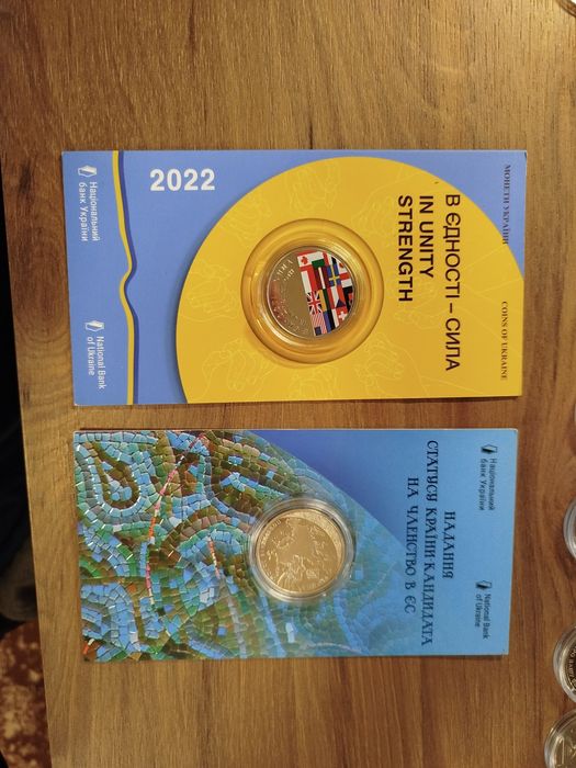 Монети НБУ 2017-2026 роки