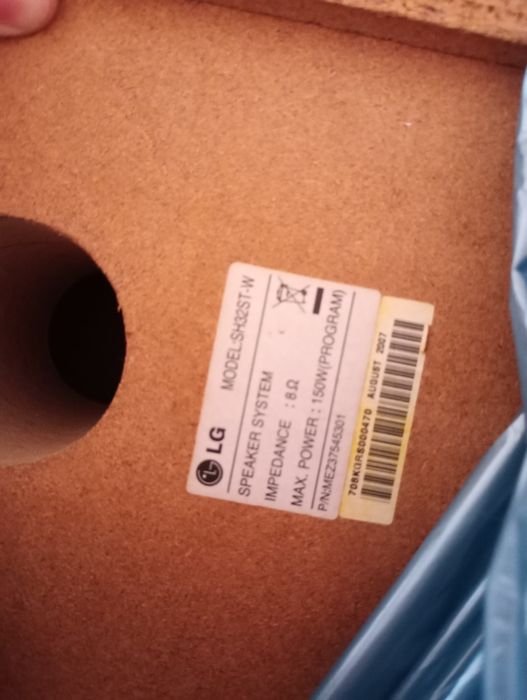 Sprzedam. Kino domowe lg