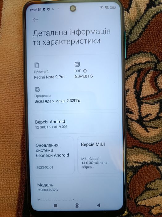 Продам Xiaomi redmi 9 note pro 6/64