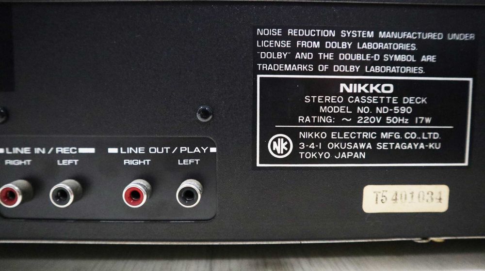 Кассетная дека NIKKO ND-590 Япония идеал