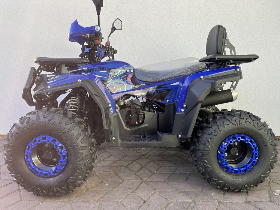 Квадроцикл дитячий FORTE AFP125 PRO Синій