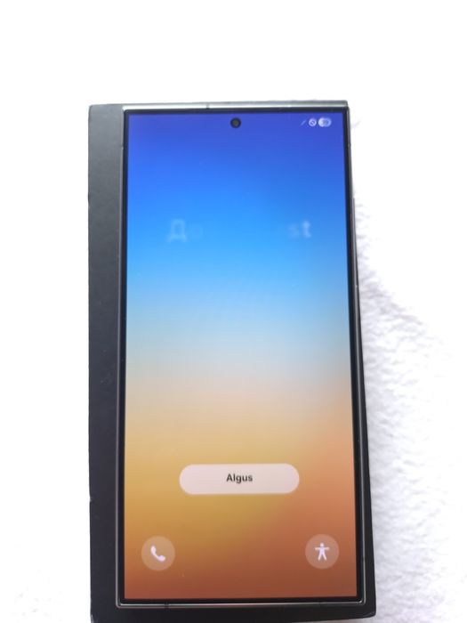 Sprzedam Samsung Galaxy s24 Ultra w bardzo dobrym stanie