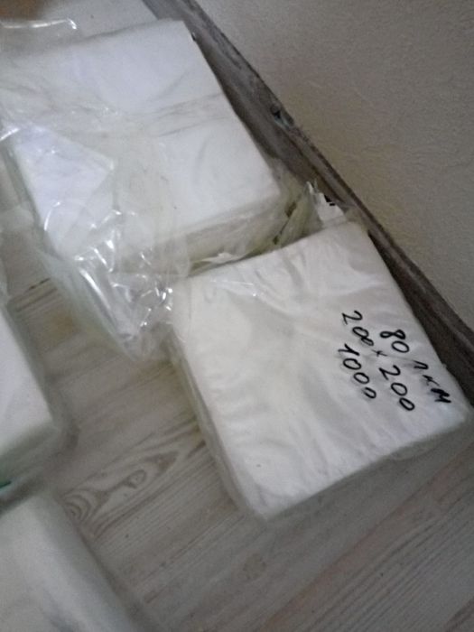 Пакеты для вакууматора