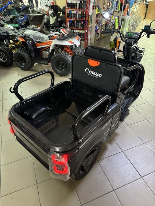 Трицикл Corso «SIG-7,, Доставка.