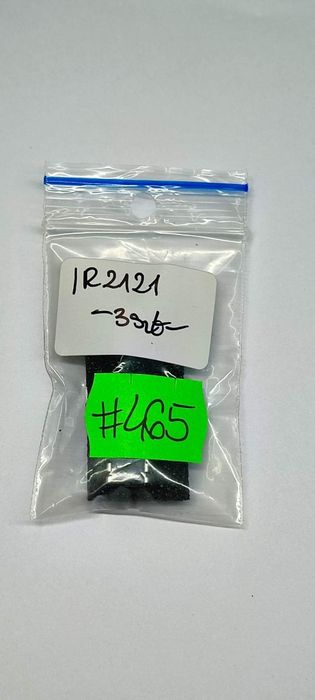 #465   IR2121 / IR 2121