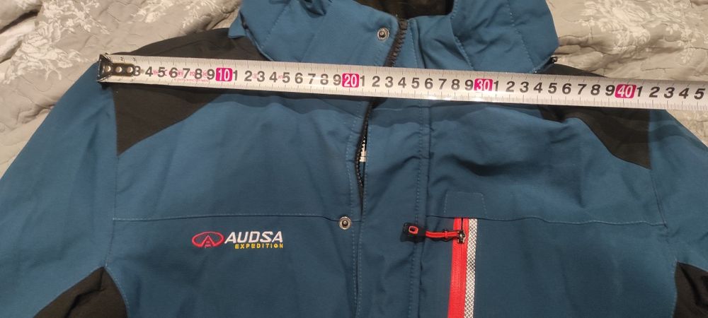 Зимова термо куртка