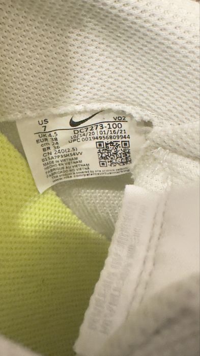 Nike air force 1 flyknit