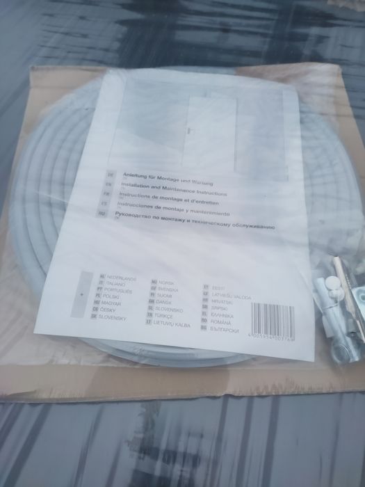 drzwi metalowe Hormann 100 L/P grafitowe RAL 7016 zewnętrze ocieplane