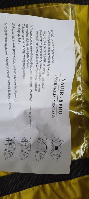 Намет Польша acamper nadir 8 місц
