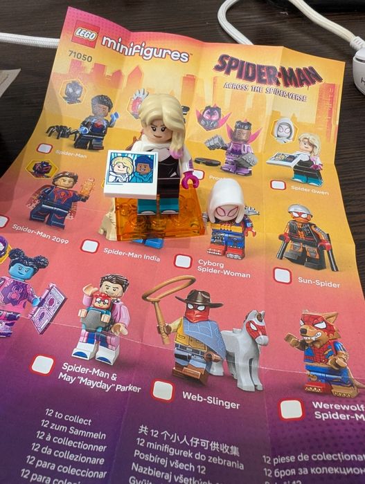 Колекційна фігурка лего