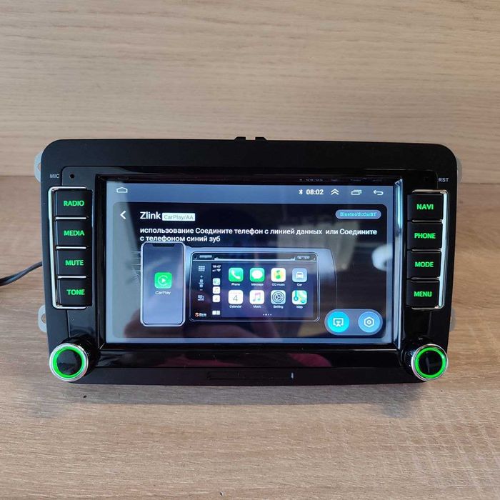 Магнітола 4/64 Skoda Fabia Octavia A5 Superb Rapid Roomster CarPlay 4G