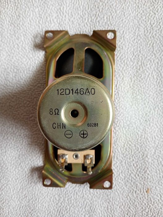 Динамики 12D 146 AO