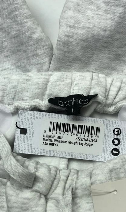 Продам спортивні штани boohoo