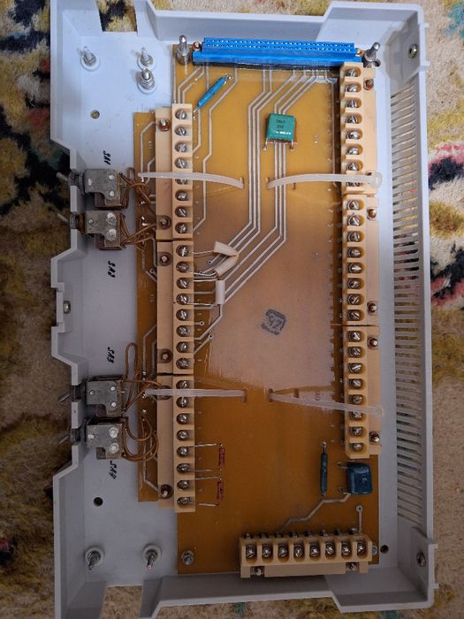 Продам систему АПС