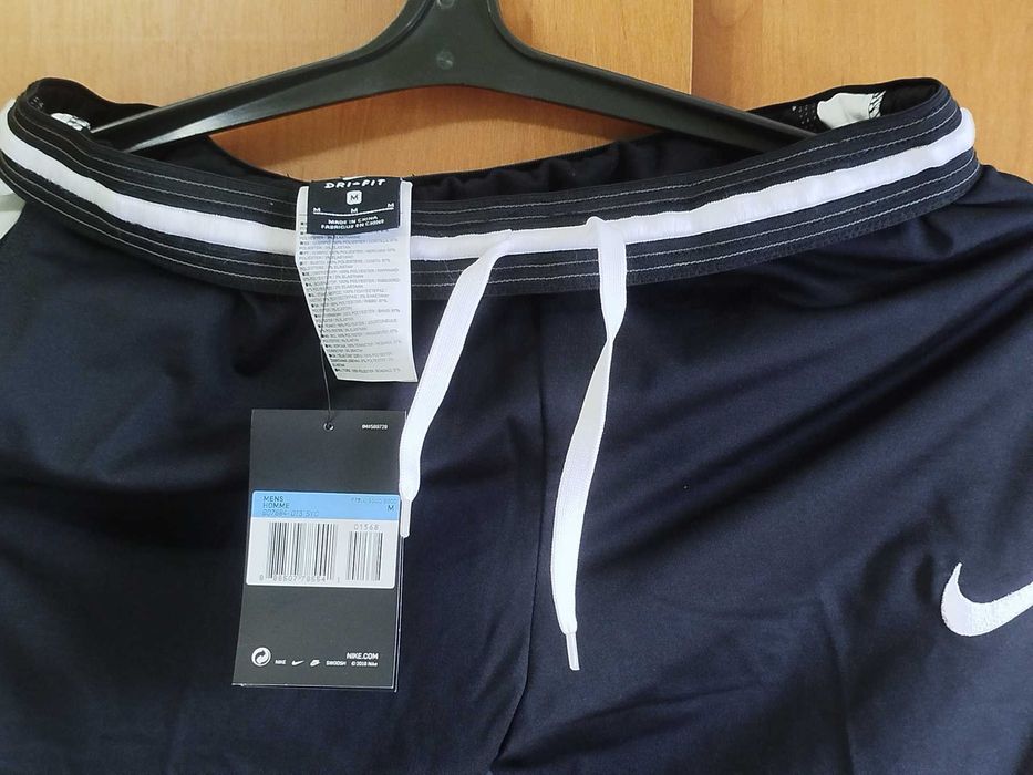Штани спортивні чоловічі Nike Dri-Fit