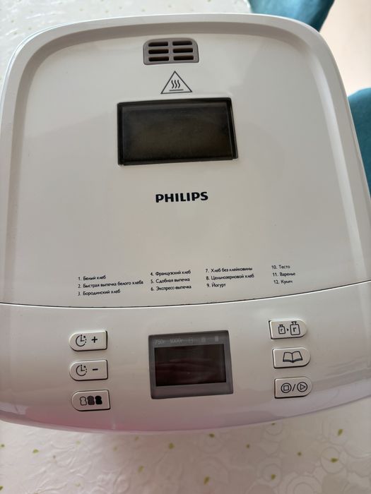 Хлібопічка Philips