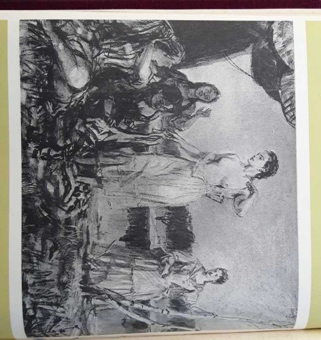 Алексей Толстой «Петр Первый» иллюстрации Шмаринов/ исторический роман