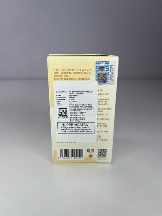 Labubu The Monsters – Pin For Love (A–M) | D